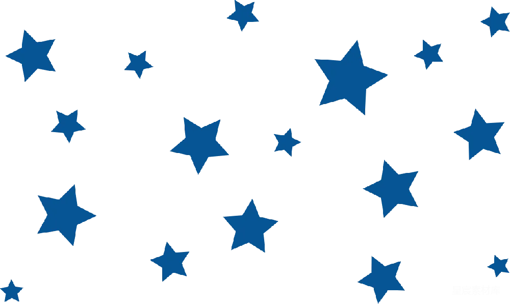 元素素材 元素 星星