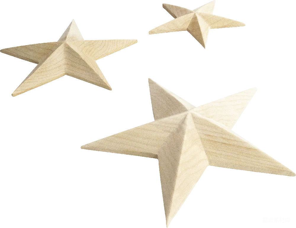 元素素材 元素 星星
