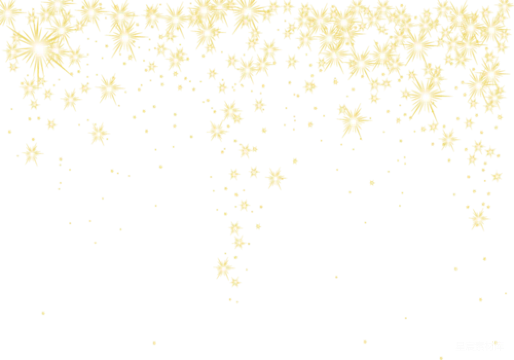 元素素材 星星