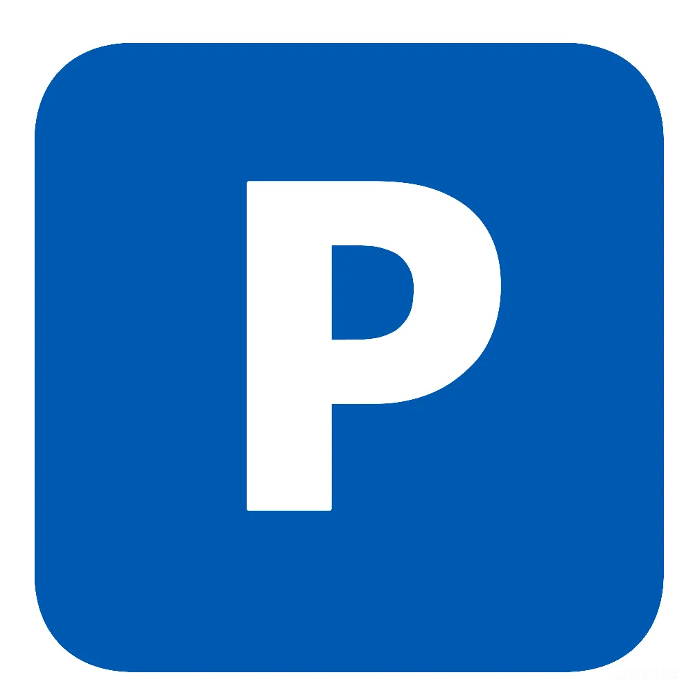 元素素材 PNG