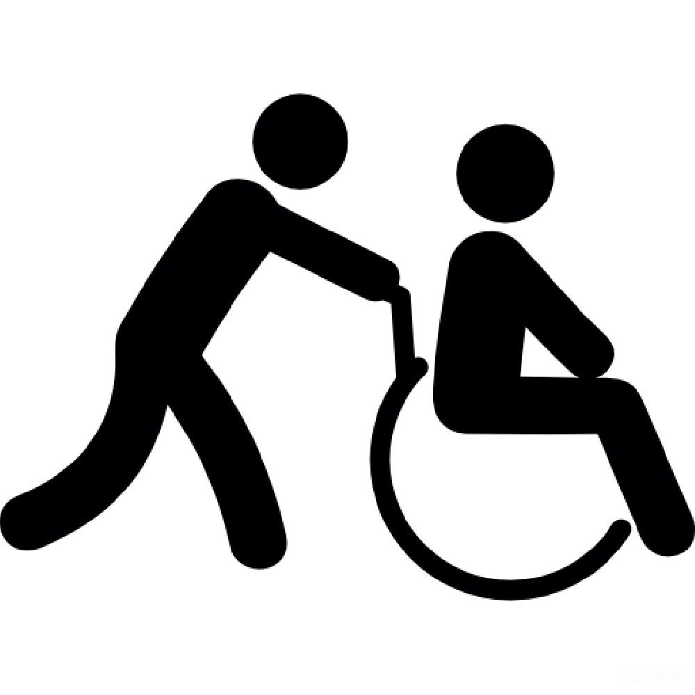 元素素材 元素 残疾