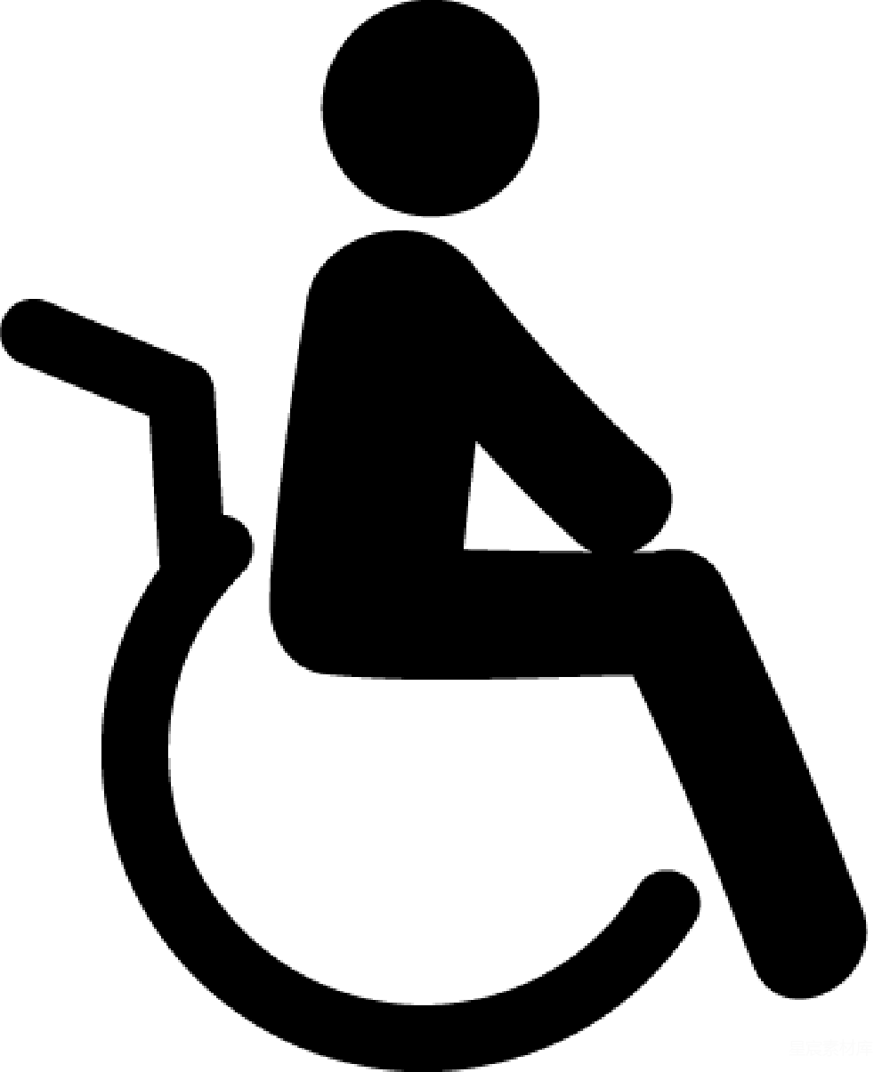 元素素材 元素 残疾