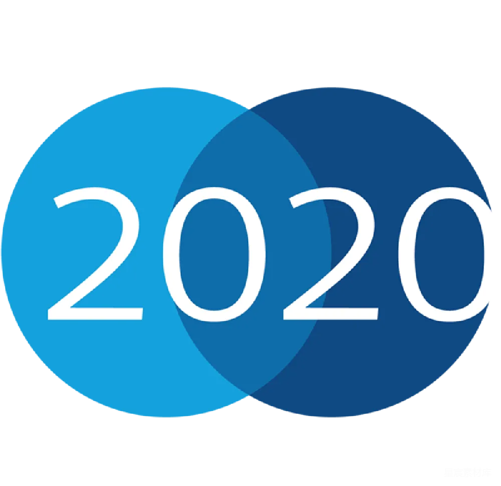 元素素材 元素 2020年