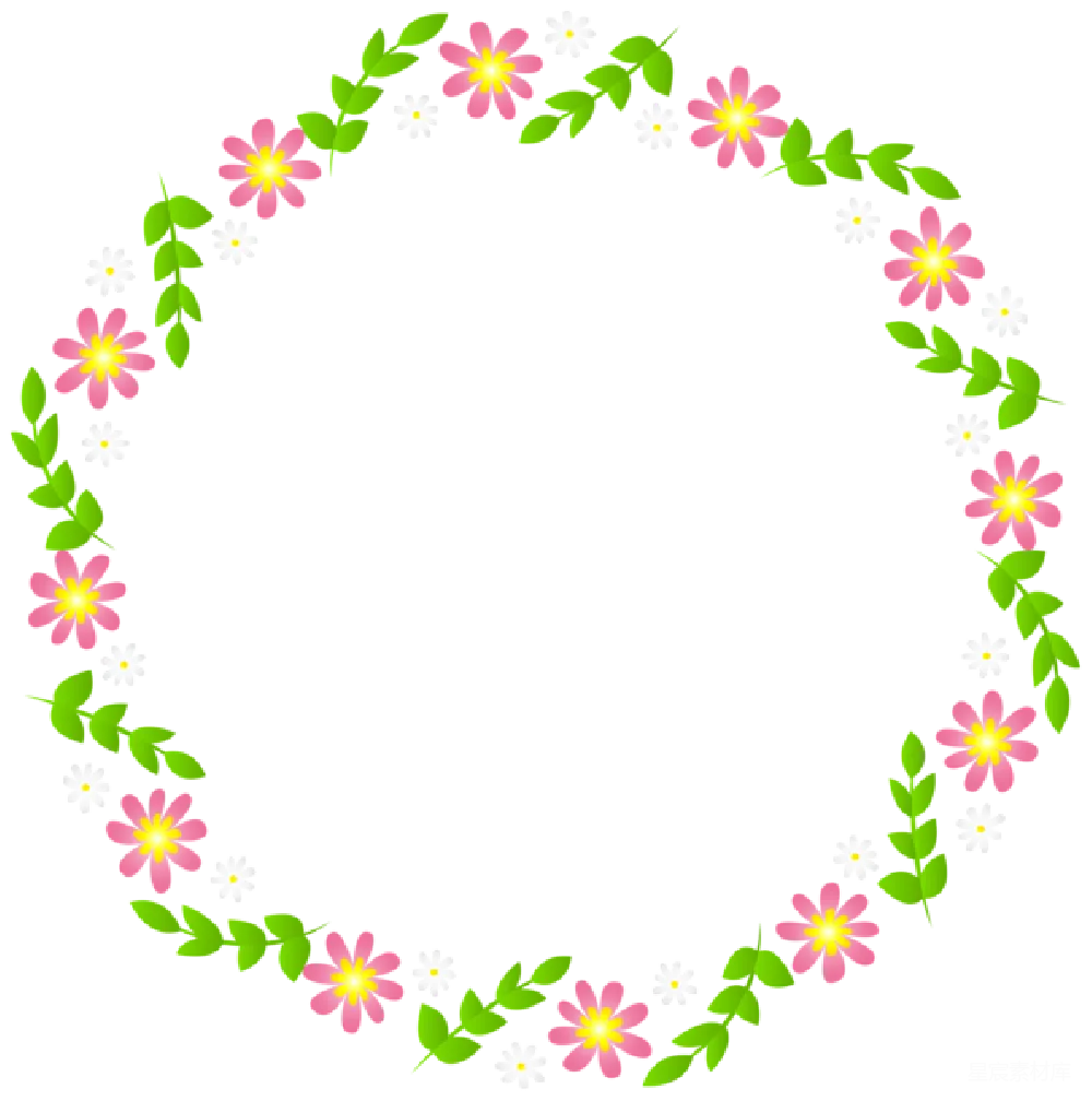 元素素材 花卉