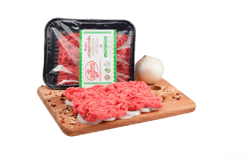 元素素材 元素 肉馅