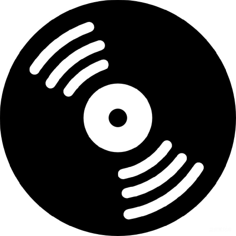 元素素材 黑胶唱片图标