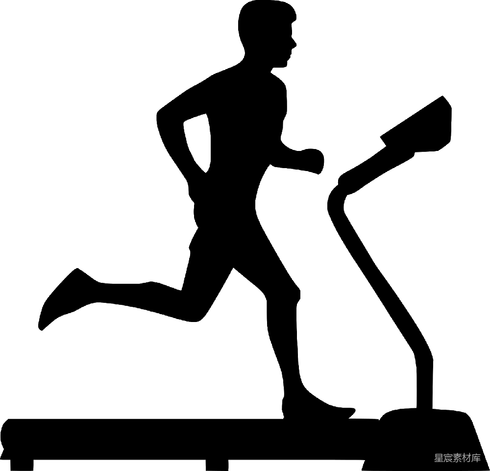 元素素材 元素 跑步机