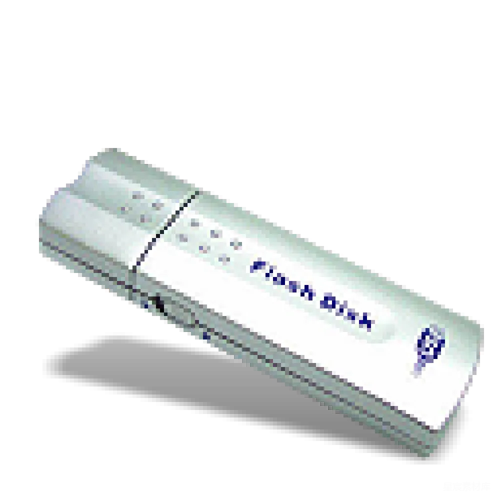 元素素材 元素 USB
