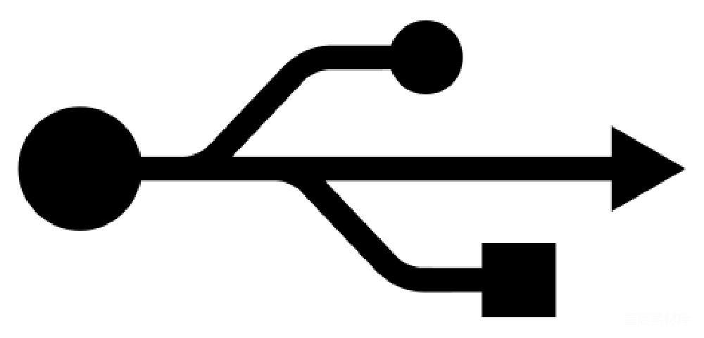 元素素材 USB