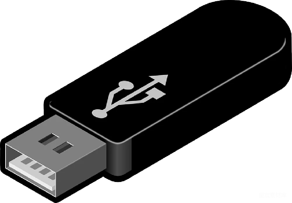 元素素材 元素 USB