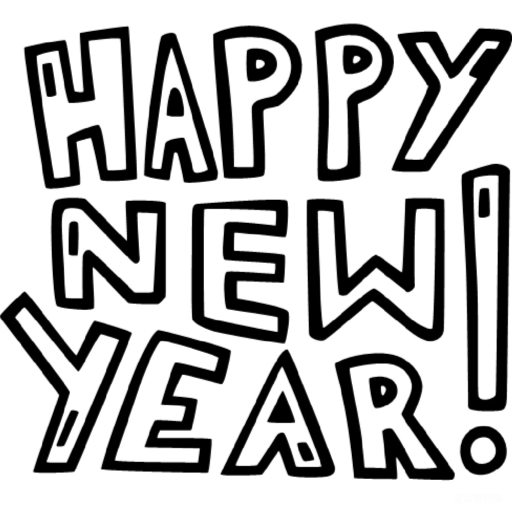 元素素材 新的