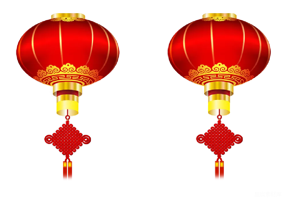 元素素材 元素 中国