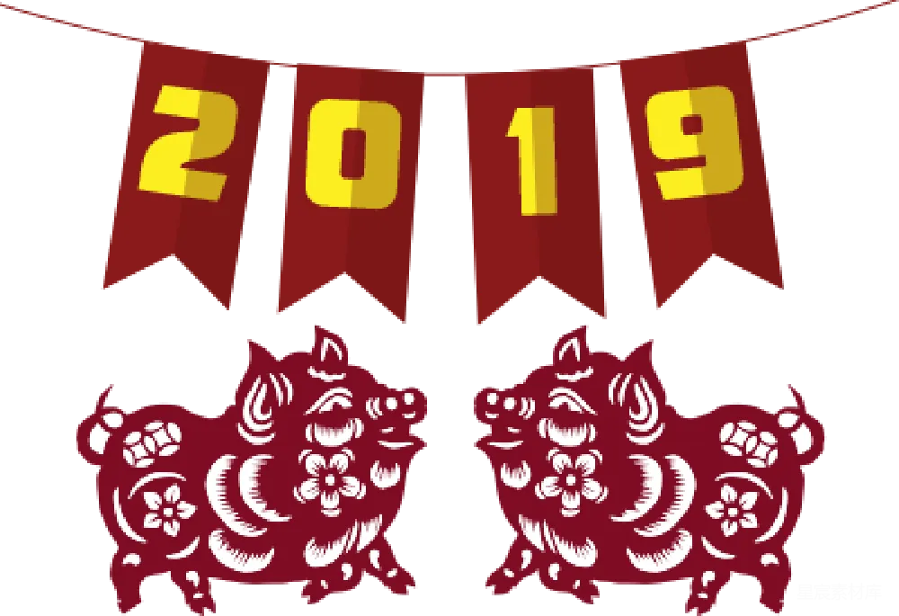 元素素材 元素 中国