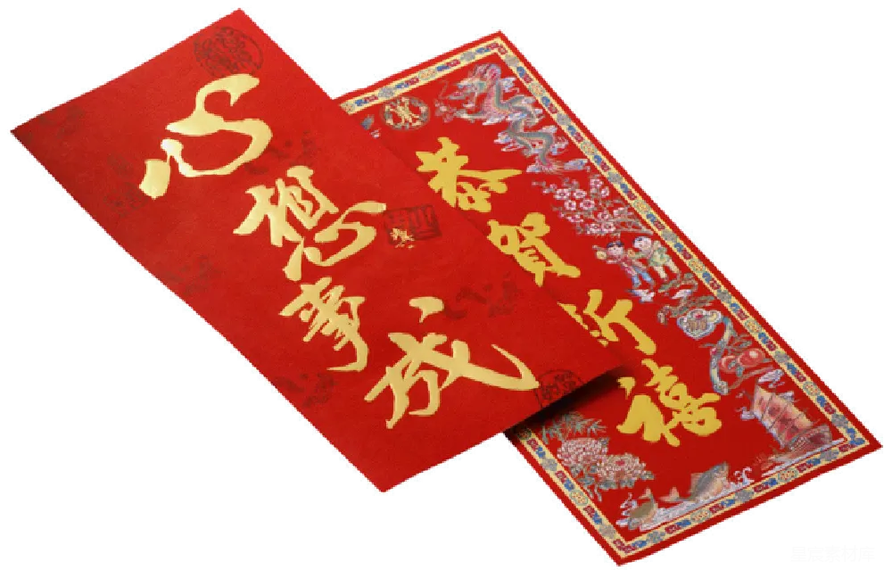 元素素材 元素 中国