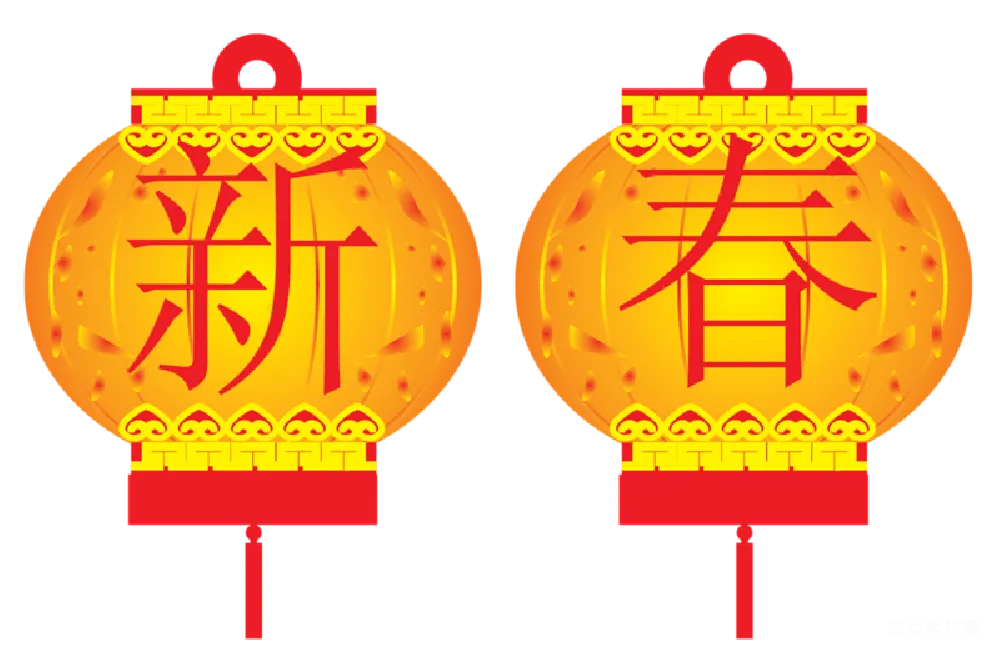 元素素材 元素 中国