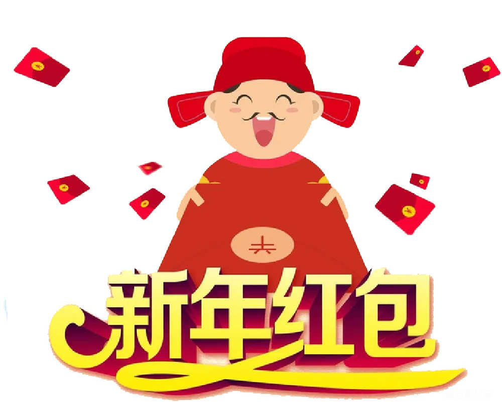 元素素材 元素 中国