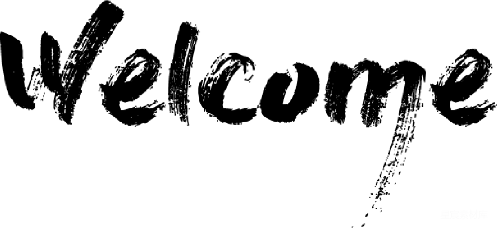 元素素材 元素 欢迎