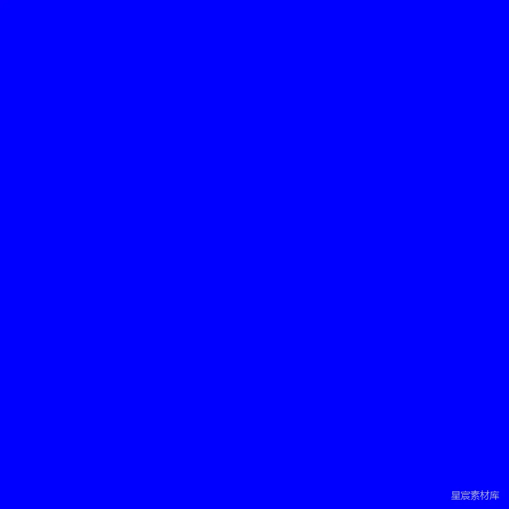 元素素材 方形