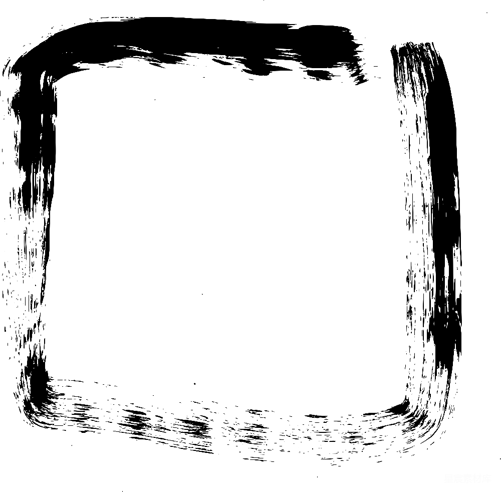 元素素材 方块