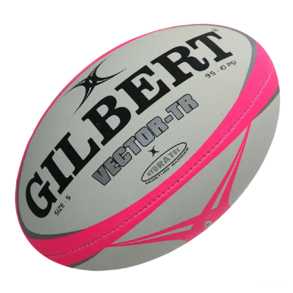 元素素材 运动装备 运动球类 足球 Gilbert Vector TR 美式足球