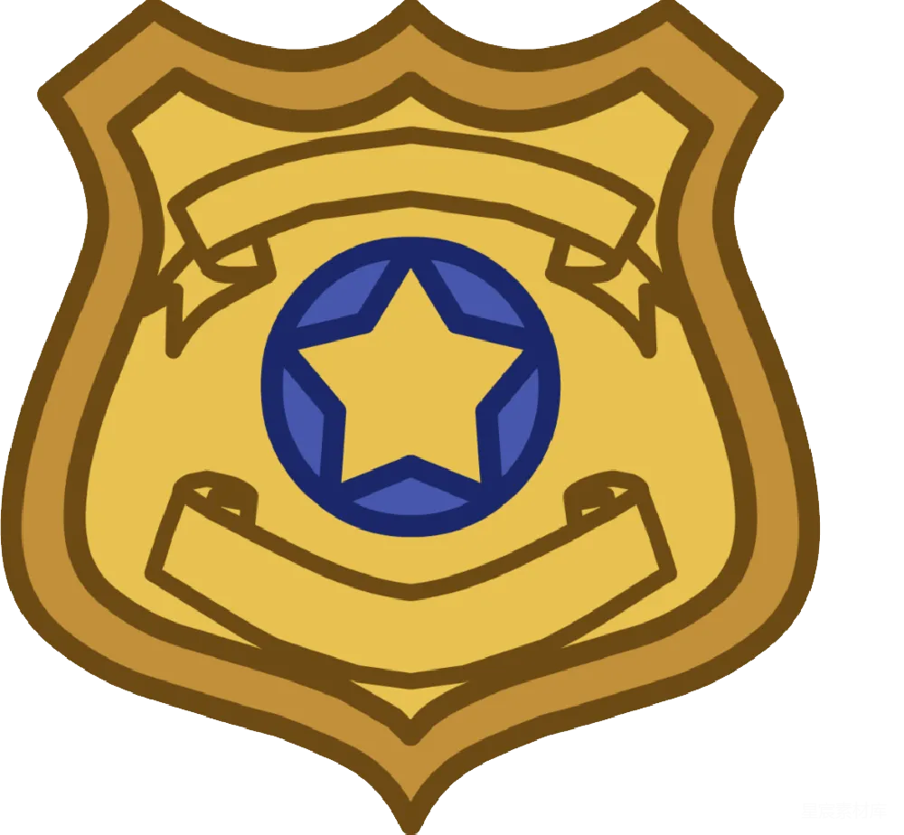 元素素材 元素 警察