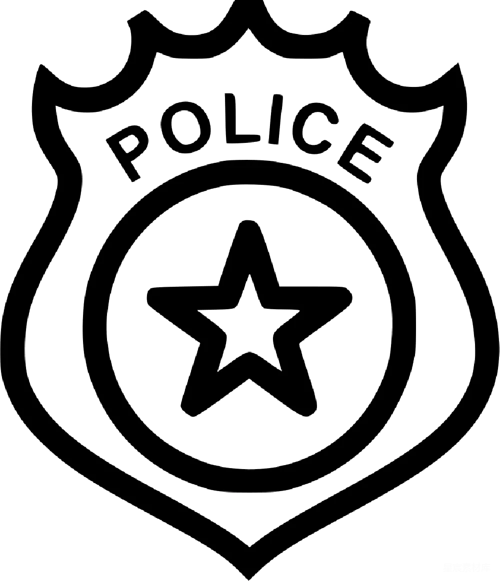 元素素材 警察