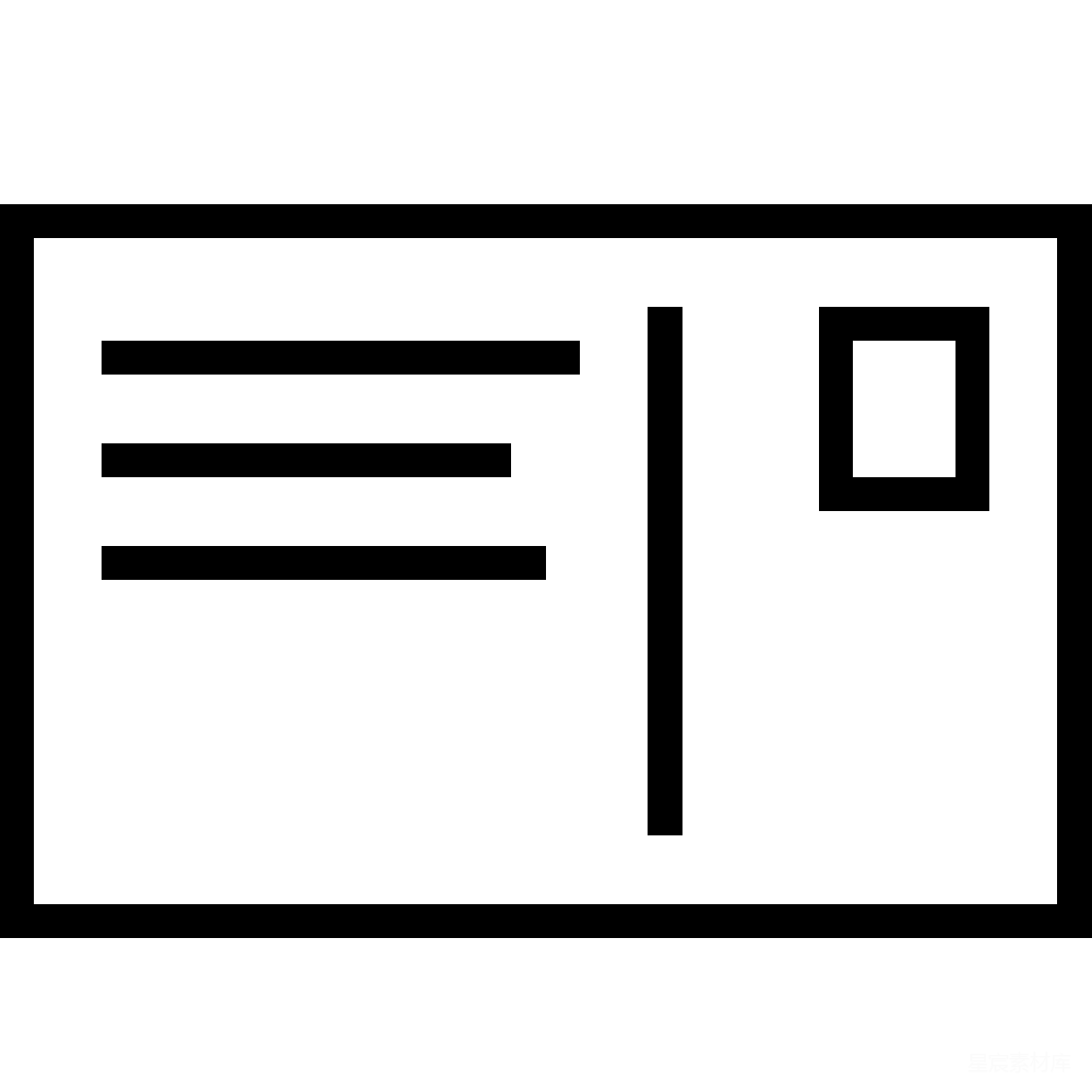 元素素材 元素 明信片