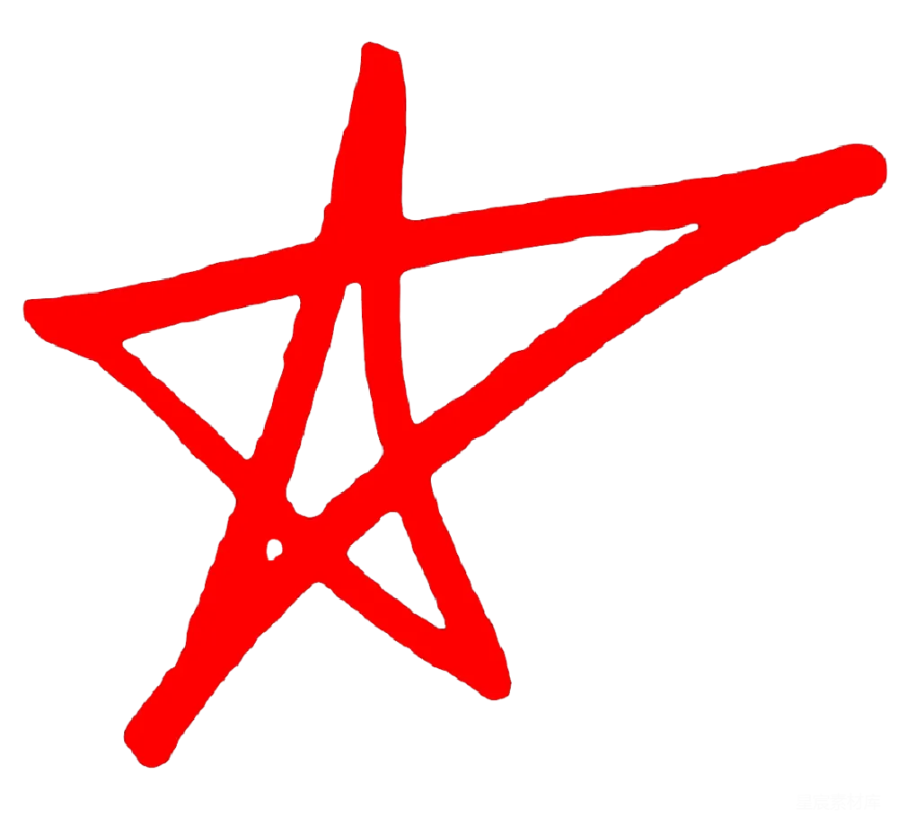 元素素材 元素 阿薇尔