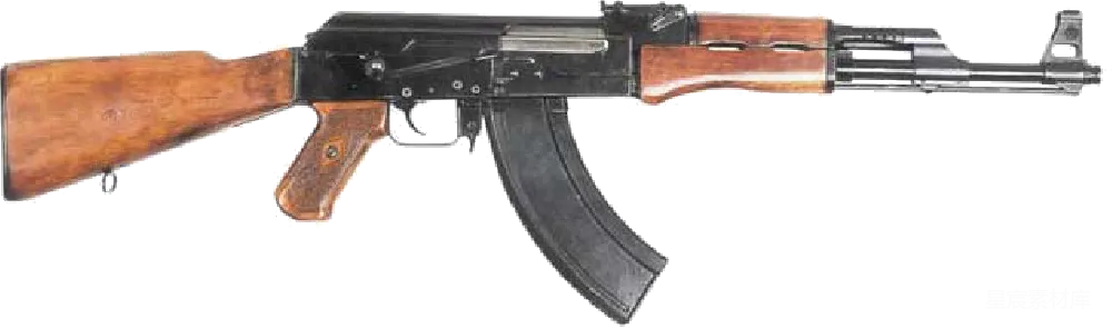 元素素材 元素 AK-47