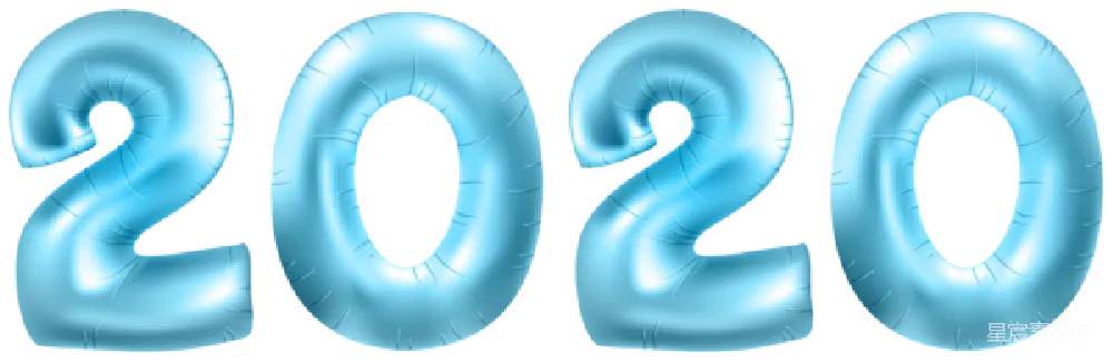 元素素材 元素 2020年