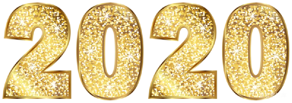 元素素材 元素 2020年