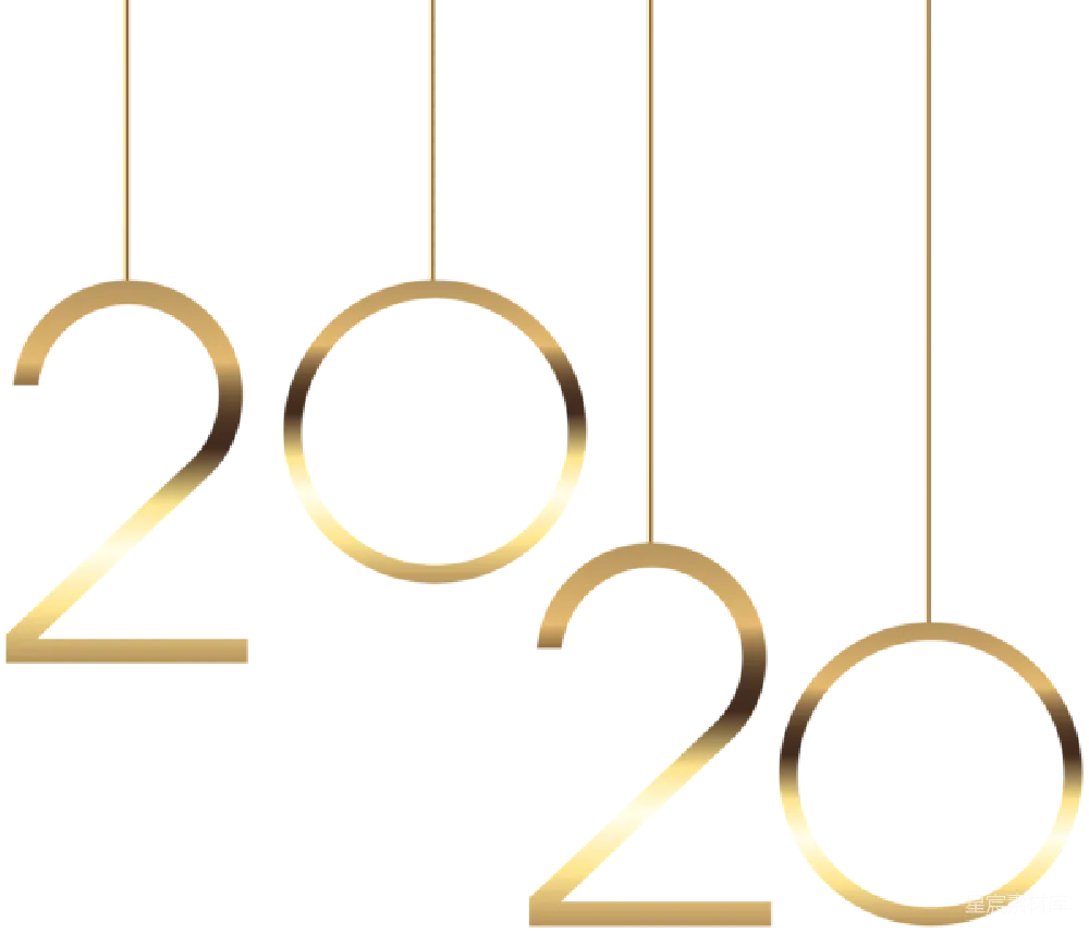 元素素材 元素 2020年