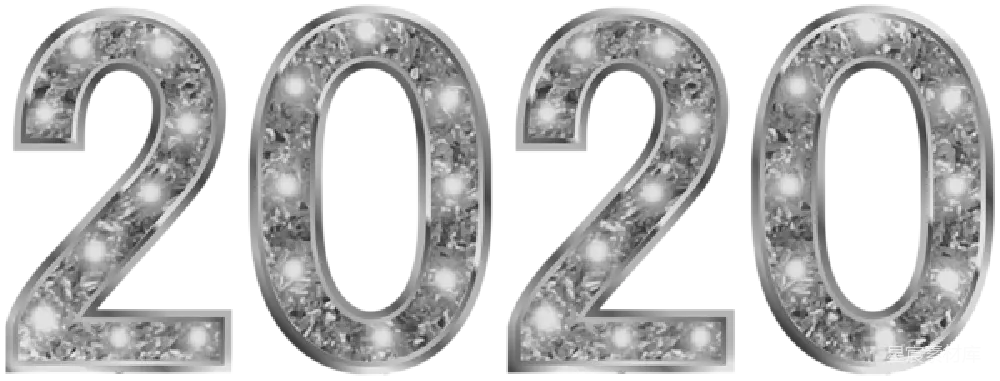 元素素材 2020年