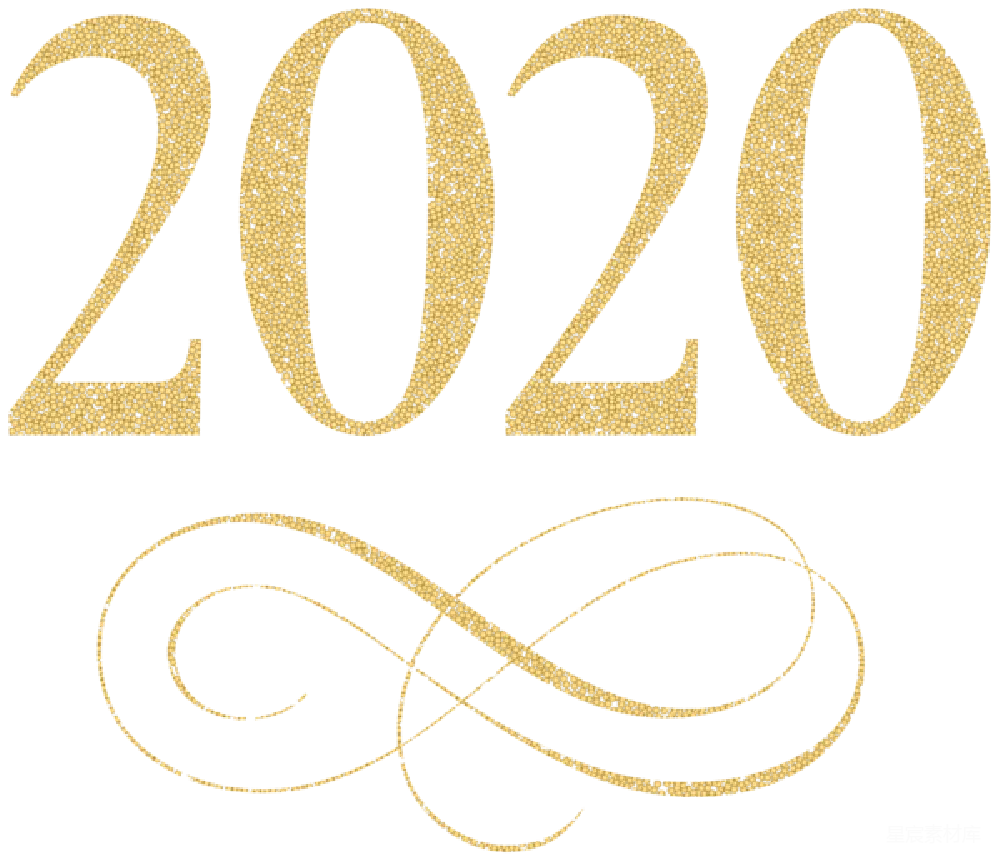 元素素材 元素 2020年