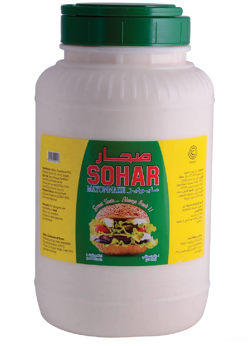 元素素材 沙拉酱 食品包装 餐饮 Sohar Mayonnaise 1 Gallon