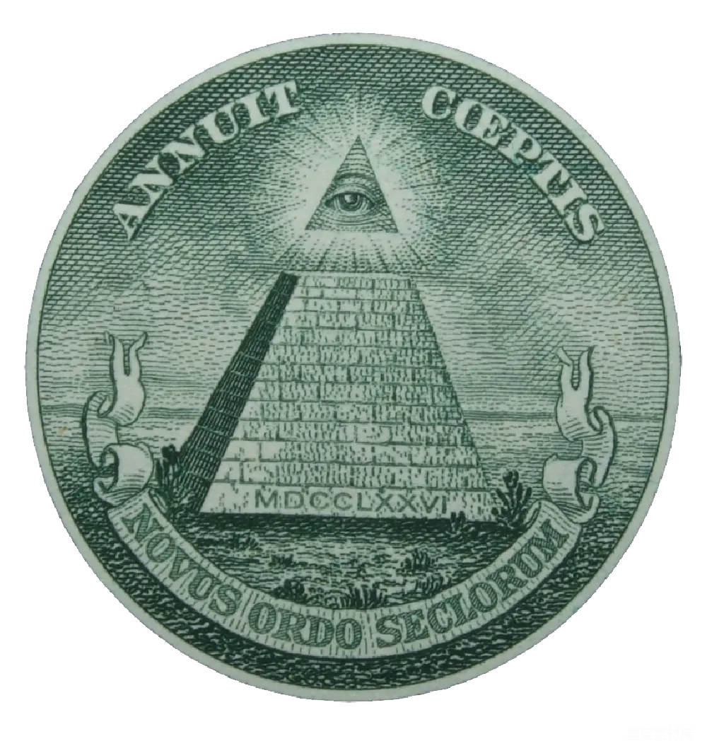 元素素材 Illuminati