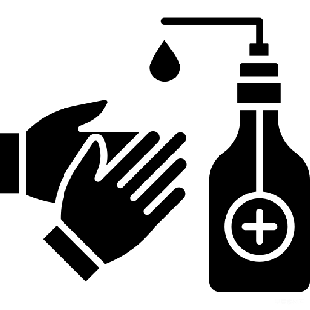 元素素材 双手
