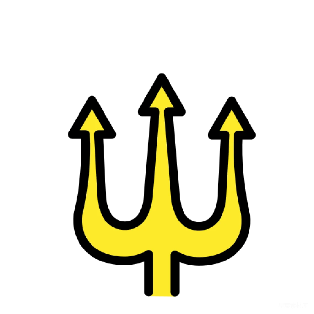 元素素材 元素 Trident