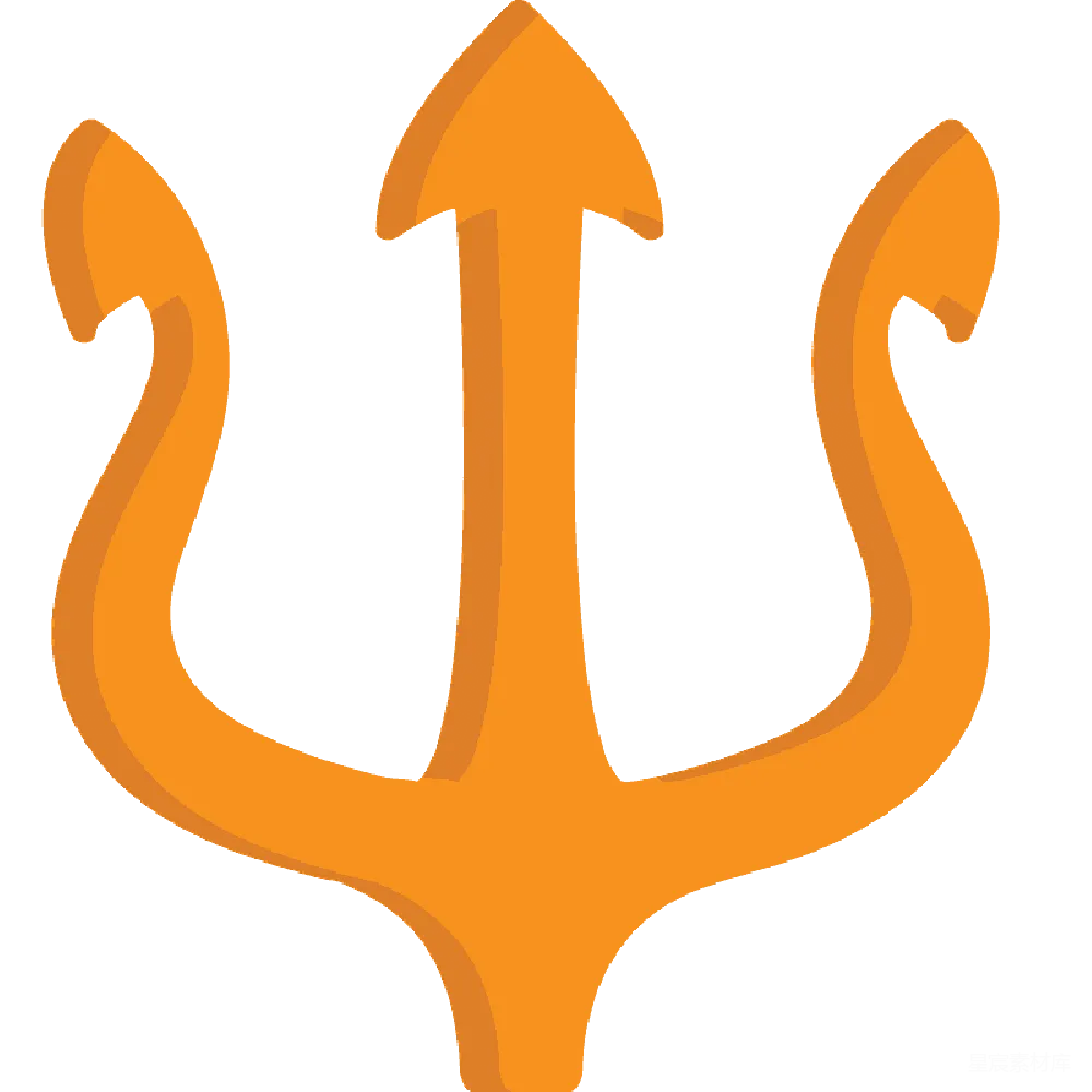 元素素材 元素 Trident