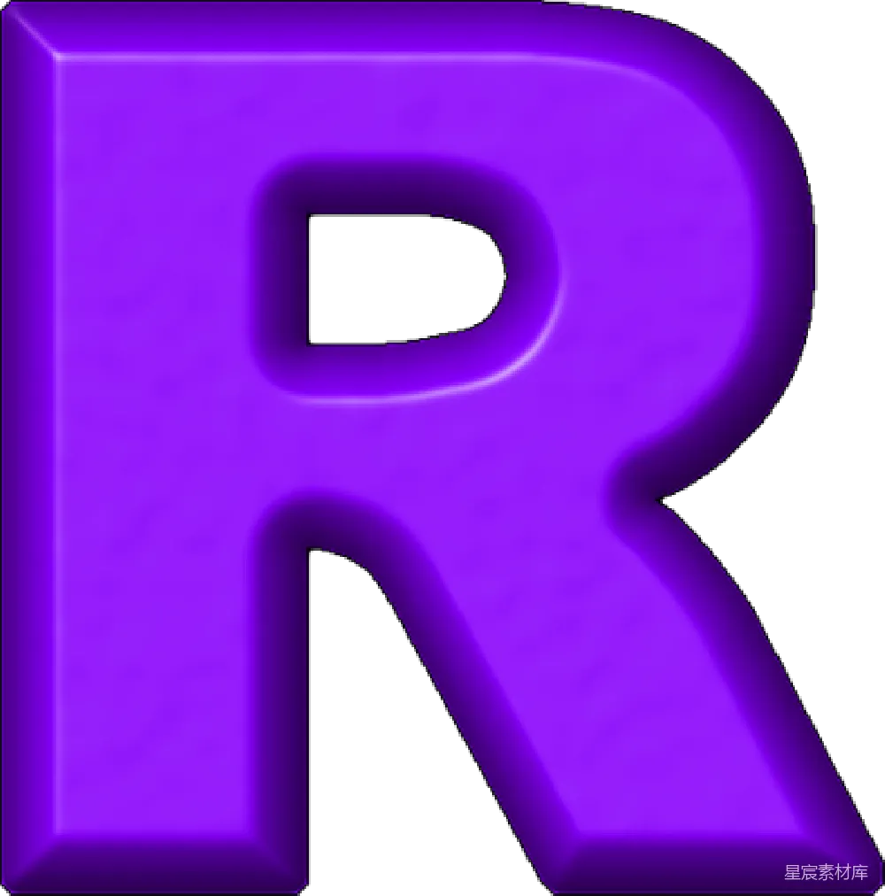 元素素材 字母 图标 立体 立体紫色字母R图标