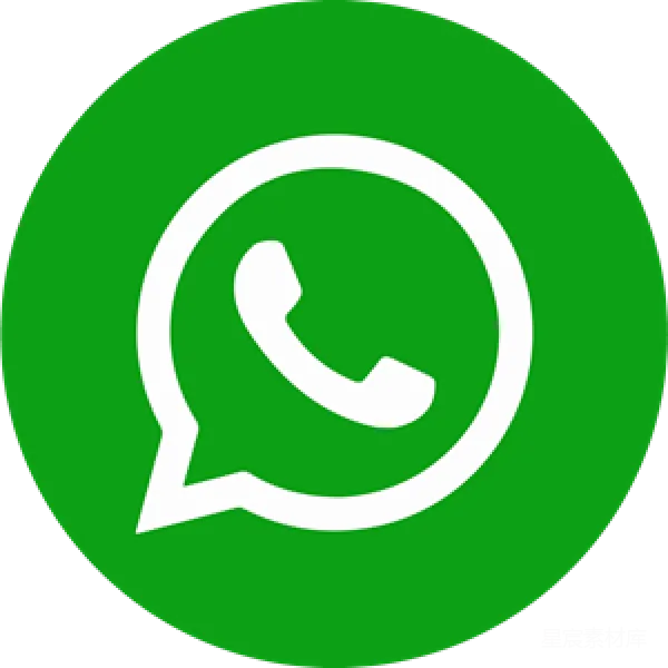 元素素材 WhatsApp图标