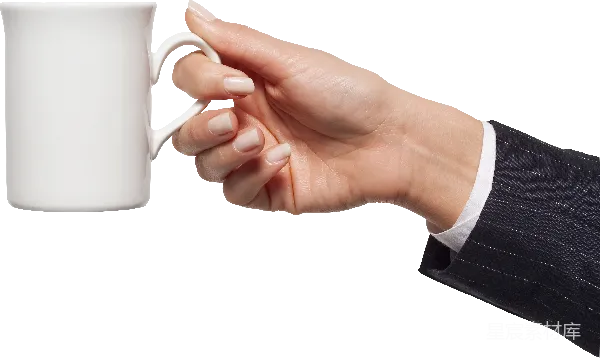元素素材 优雅的手握白杯