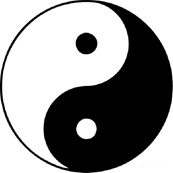 元素素材 阴阳太极图
