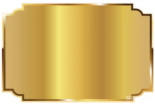 元素素材 金色边框空白标签