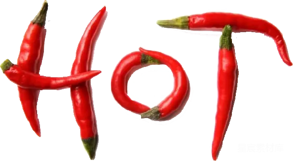 元素素材 红辣椒拼出的“HOT”
