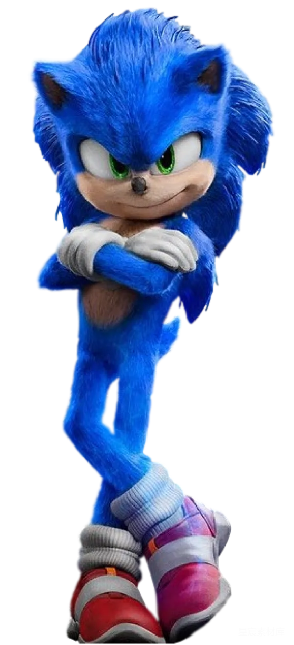 元素素材 蓝色刺猬Sonic的站立姿势