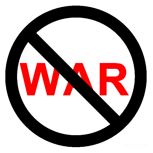 元素素材 WAR的标志设计