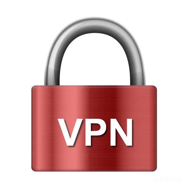 元素素材 安全的VPN图标