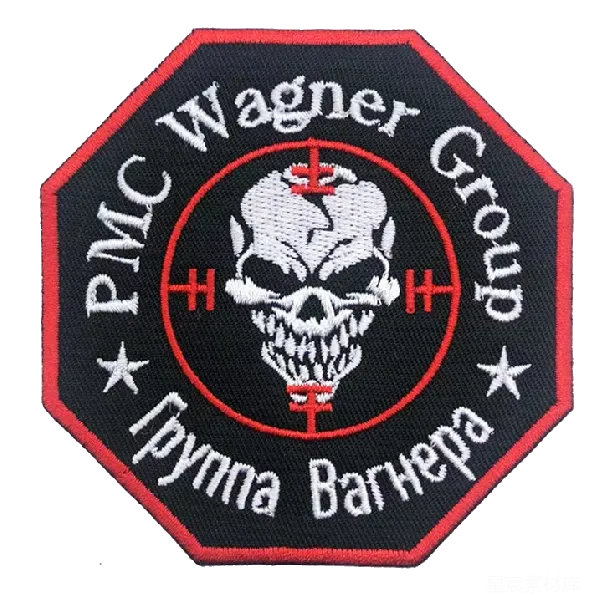 元素素材 PMC Wagner Group徽章