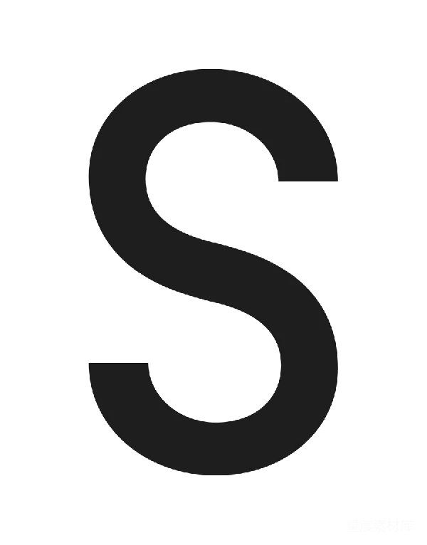 元素素材 简约黑色大写字母S